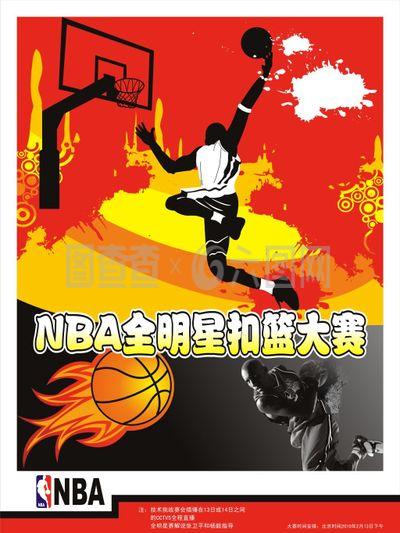 更是对球队