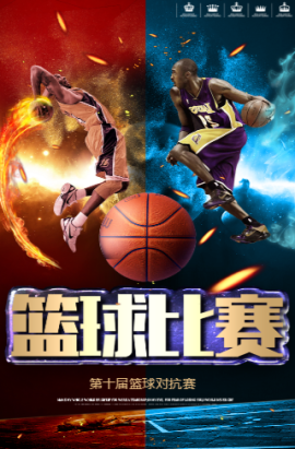 律团队