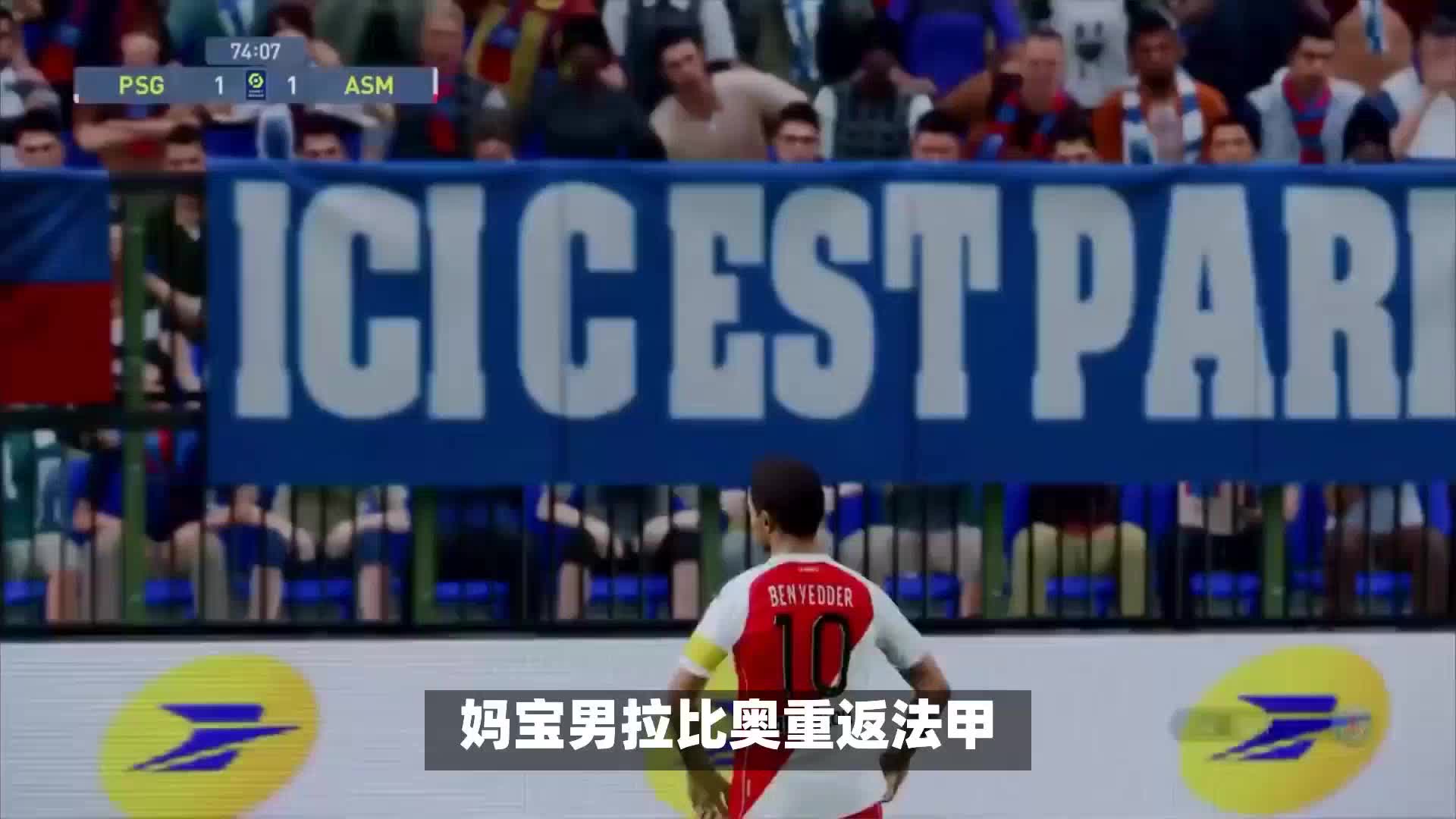 该着重