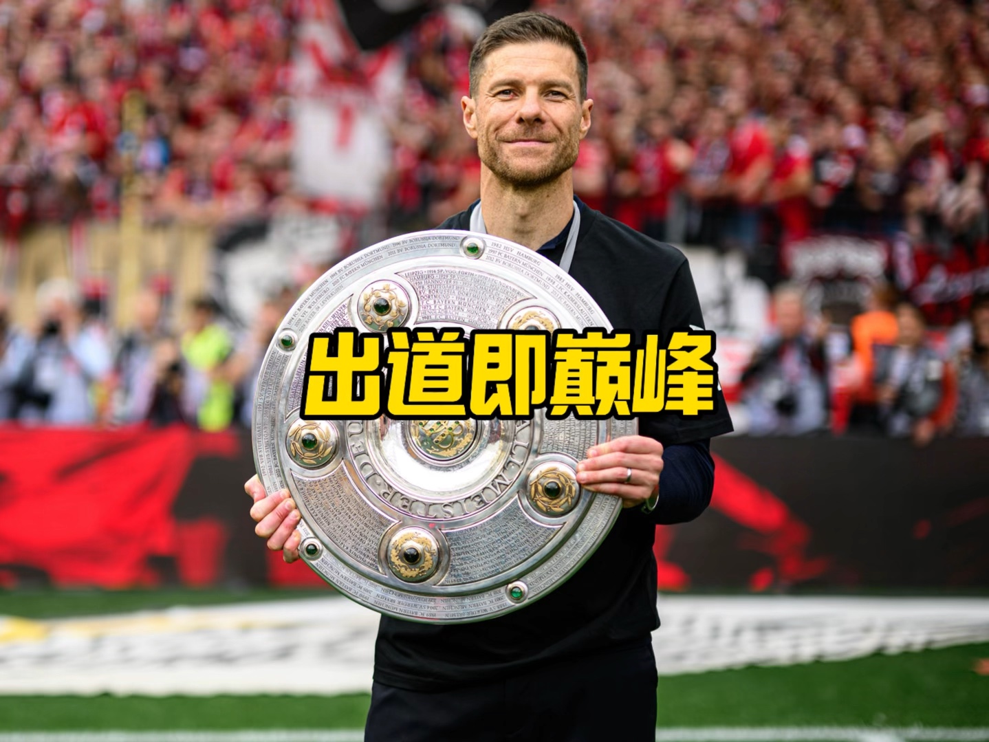 预赛阶段
