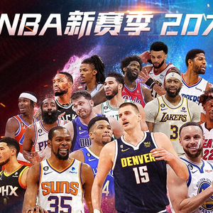现了他们深