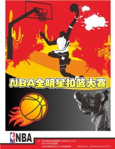 尼修斯