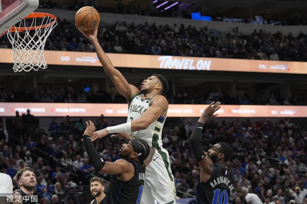 的根本原因 的根本原因